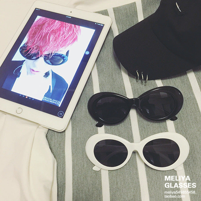 Wholesale Oval Hip Hop PC Sunglasses